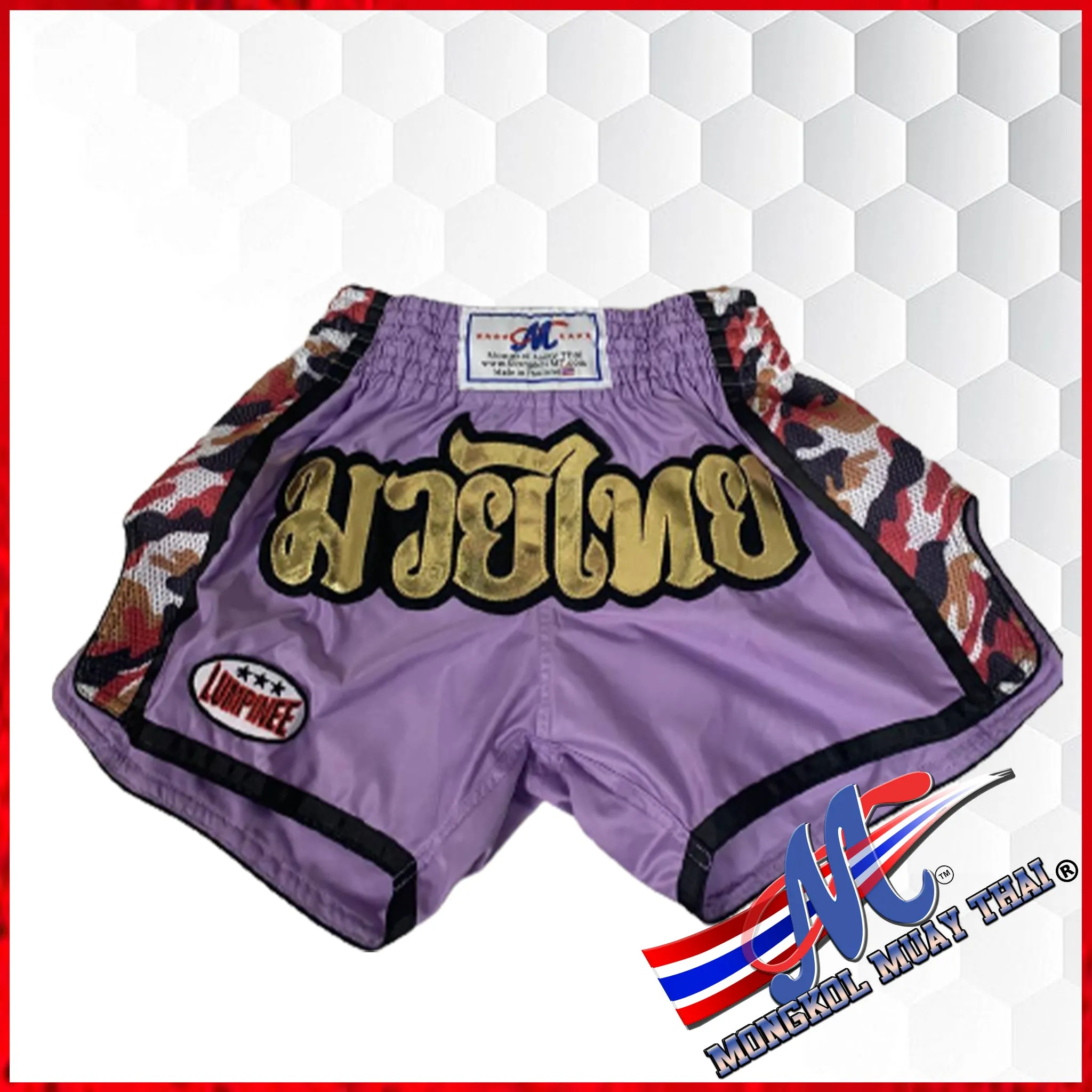 Mongkol-Lumpinee Thai shorts light purple